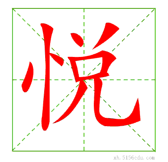�ñʻ�˳��