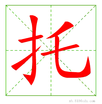 �бʻ�˳��