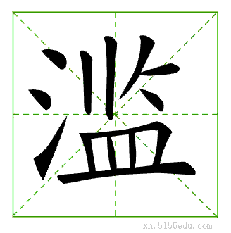 �ıʻ�˳��