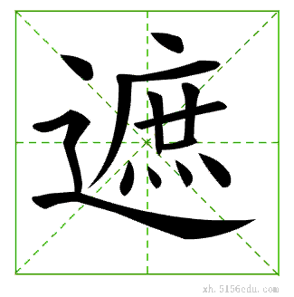 ڱʻ˳