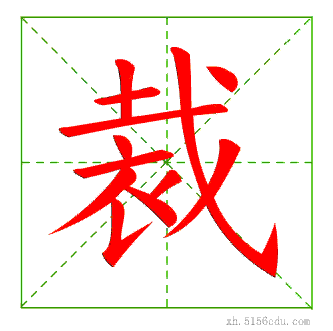 �ñʻ�˳��