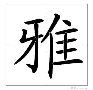 �űʻ�˳��