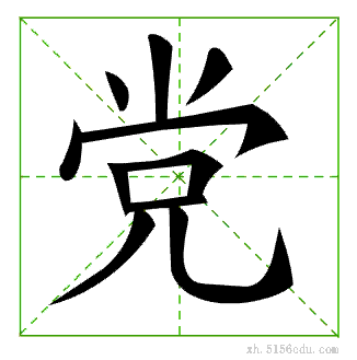 ���ʻ�˳��