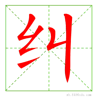 ���ʻ�˳��